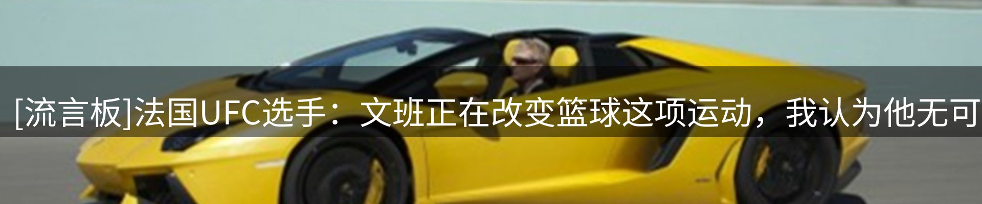 资讯报道